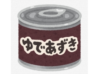 冬期講習は、3月まで続く！！