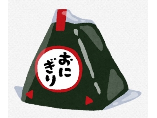 勝負の冬で今が大事で講習つづく