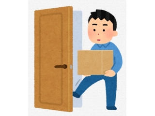 今なら入塾金が無料！！