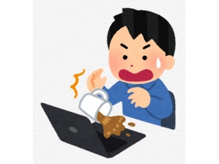 目標達成塾！！